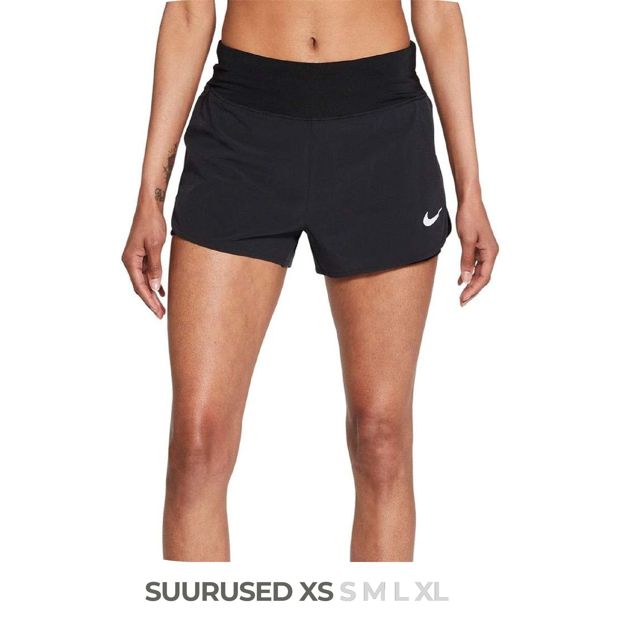 Nike lühikesed püksid
